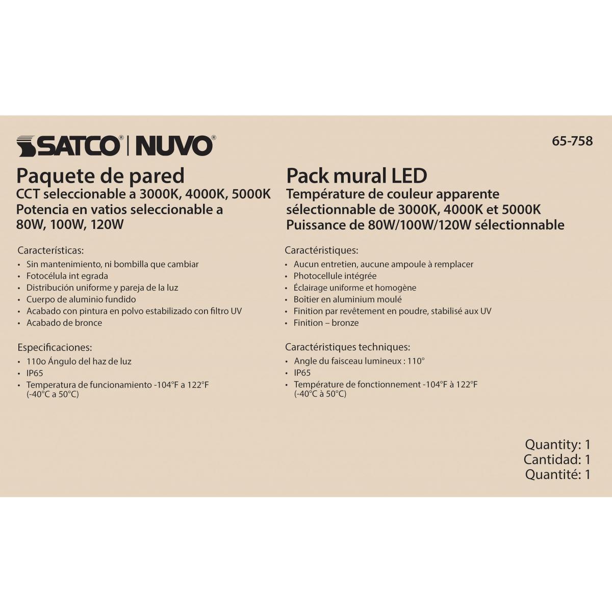 LED Wall Pack – 80W/100W/120W, CCT Selectable 3000K/4000K/5000K, IP65, DLC Premium - Buchanan Lighting LTD.