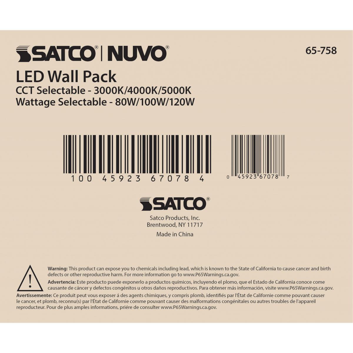 LED Wall Pack – 80W/100W/120W, CCT Selectable 3000K/4000K/5000K, IP65, DLC Premium - Buchanan Lighting LTD.